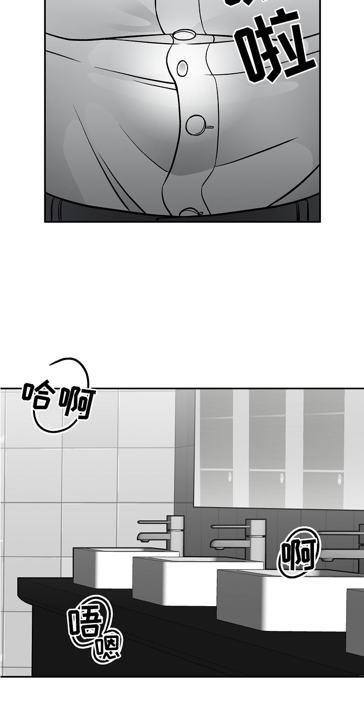 第9章：让你开心10