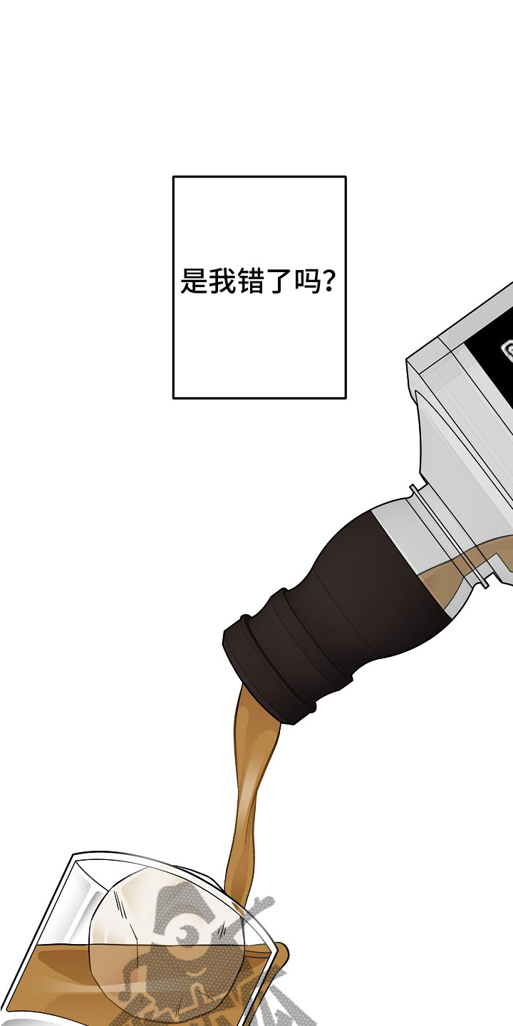 第9章：让你开心15