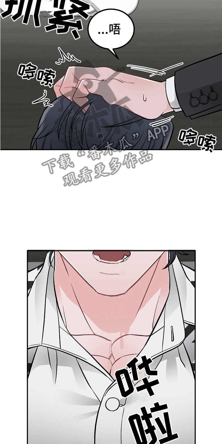 第9章：让你开心9