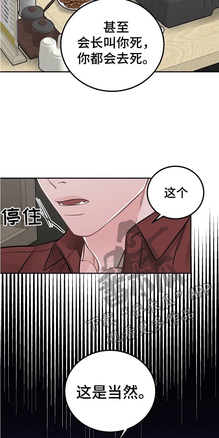第12章：有什么5