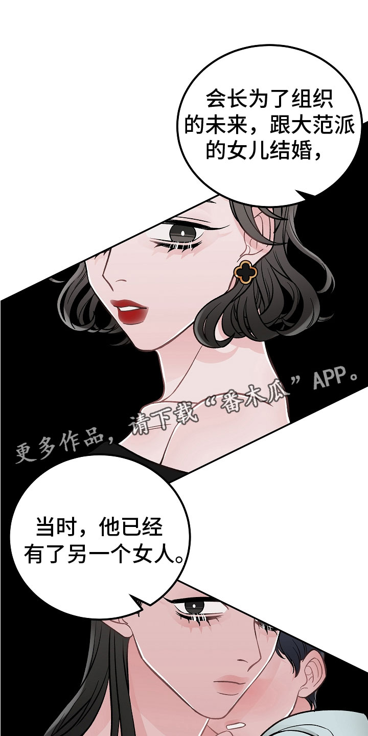 第14章：非同小可0