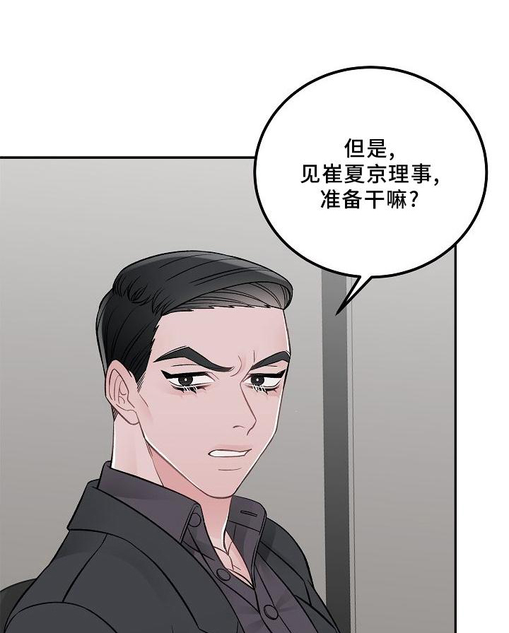 第16章：责任0