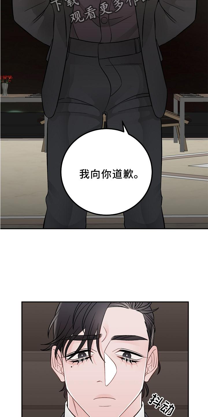 第17章：胡思乱想10