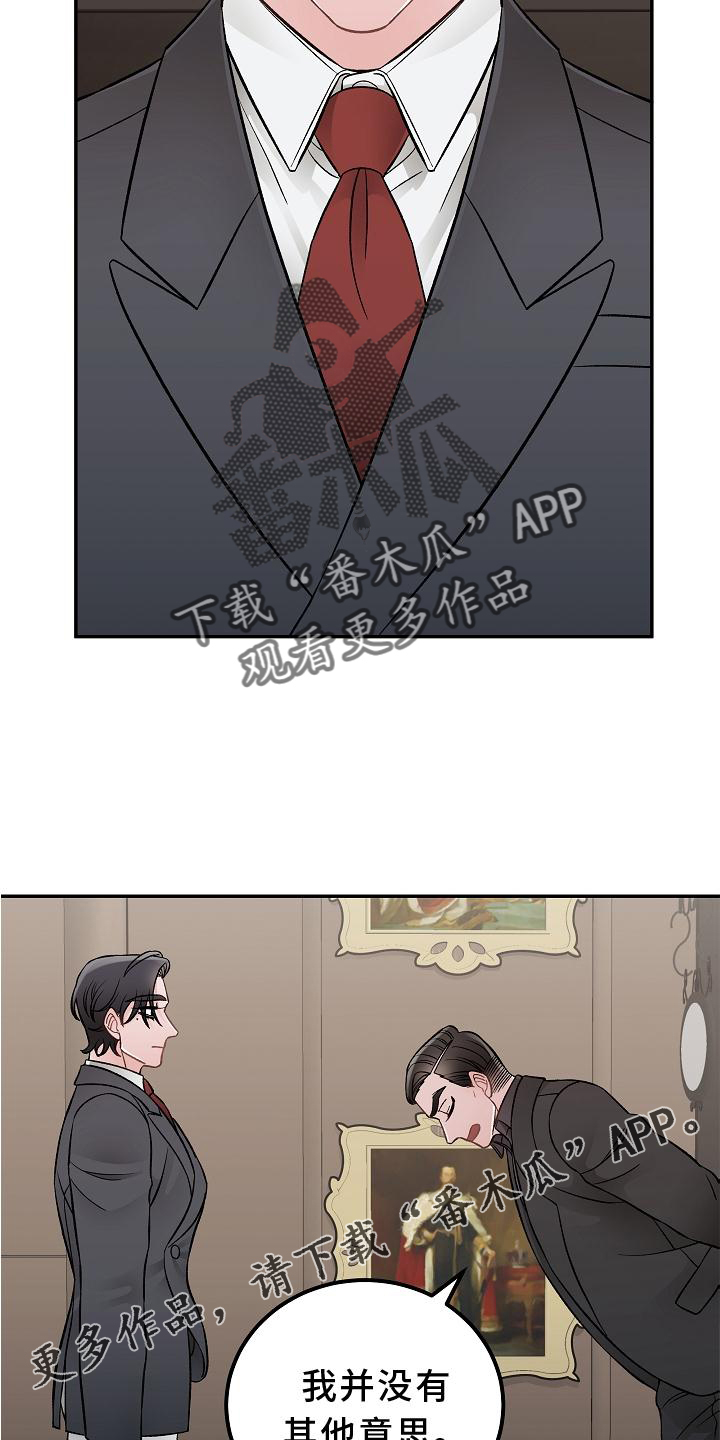 第17章：胡思乱想11