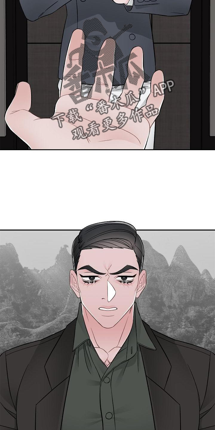 第25章：价值3