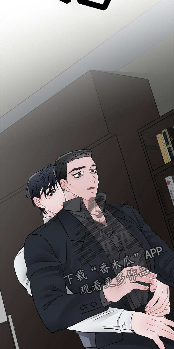 第27章：控制1
