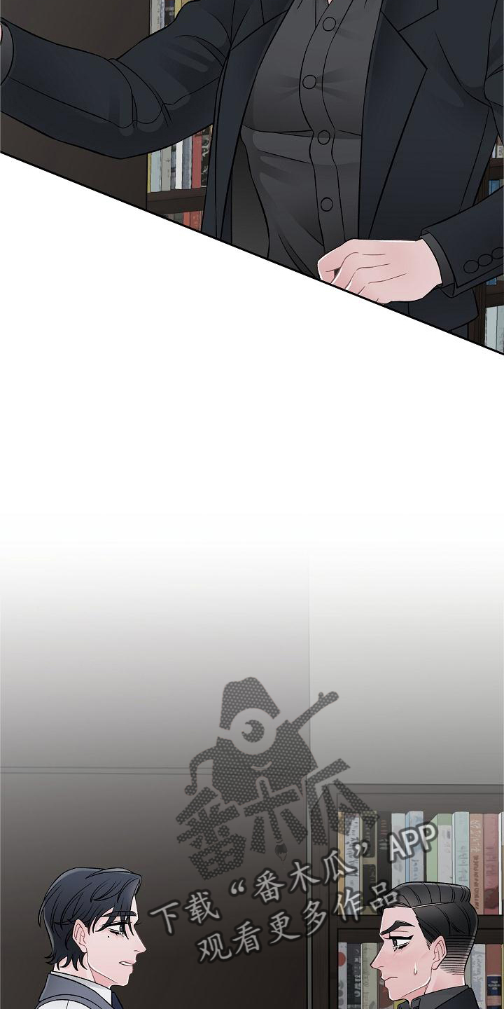 第27章：控制13