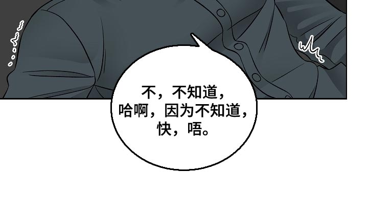 第30章：报告10