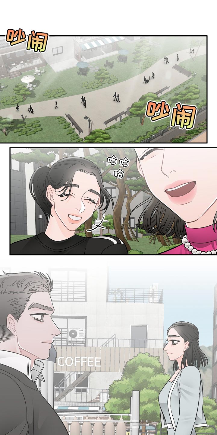 第31章：我能理解0
