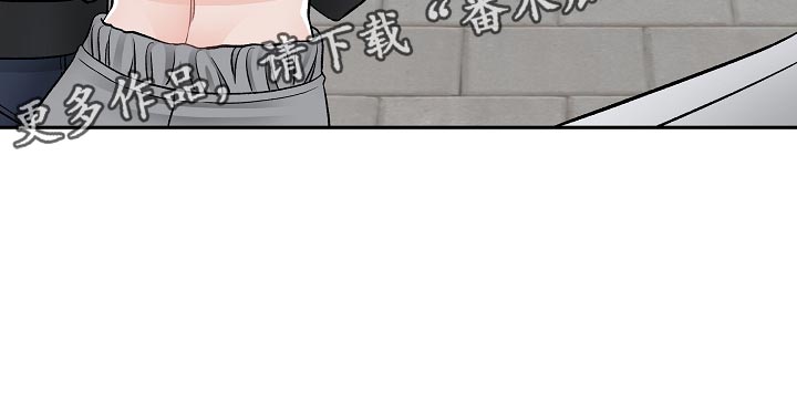 第31章：我能理解18
