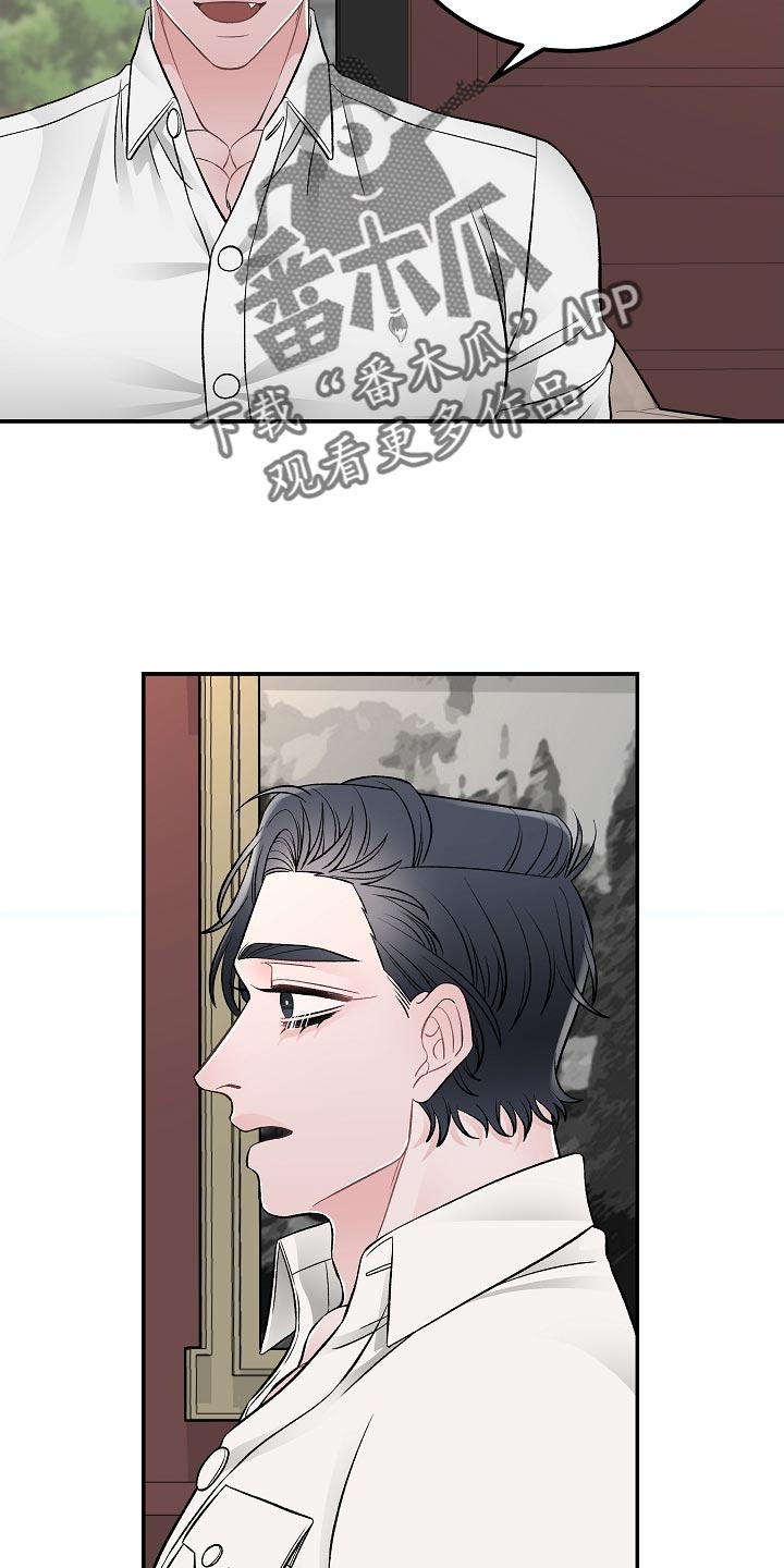 第32章：没有那种团契9