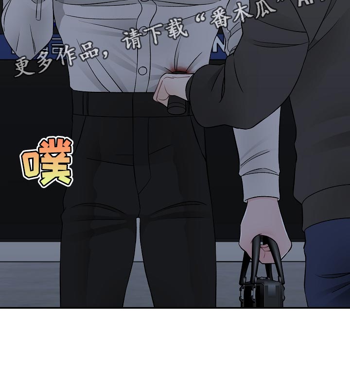 第39章：我是兼职吗22