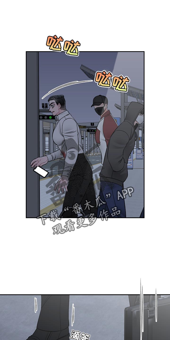 第40章：帮架0