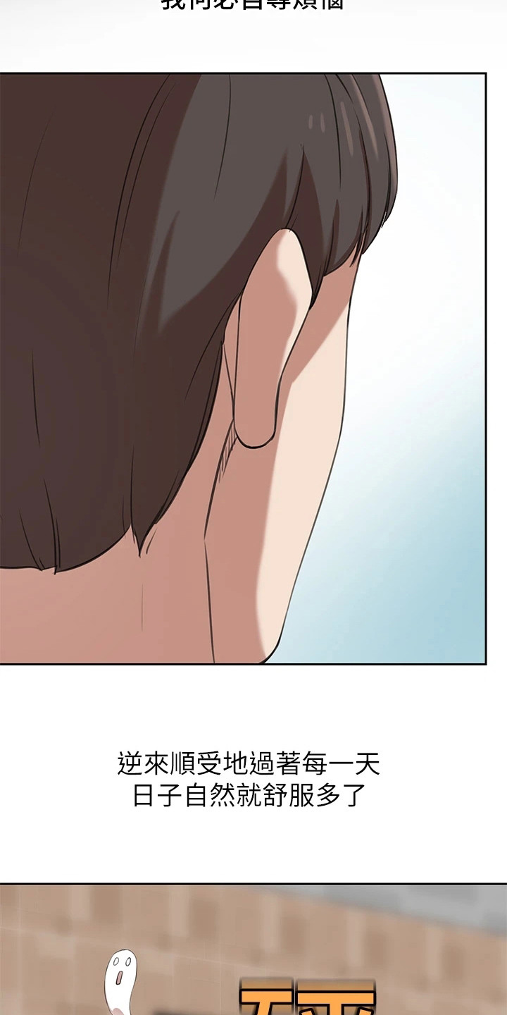 第6章：豪车15