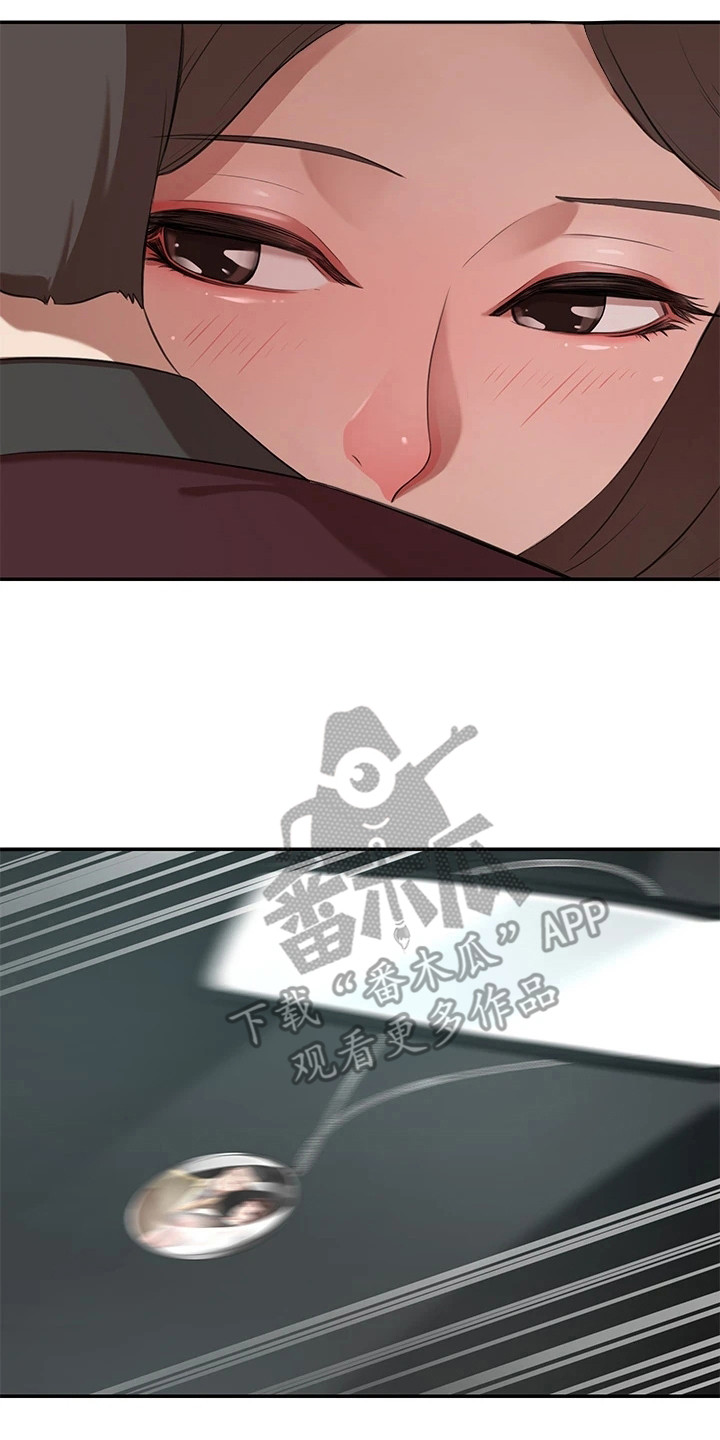 第9章：车祸7