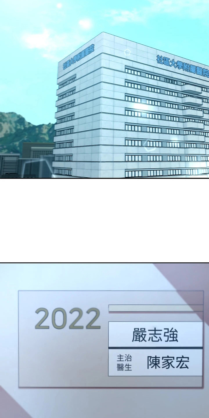 第10章：好奇9