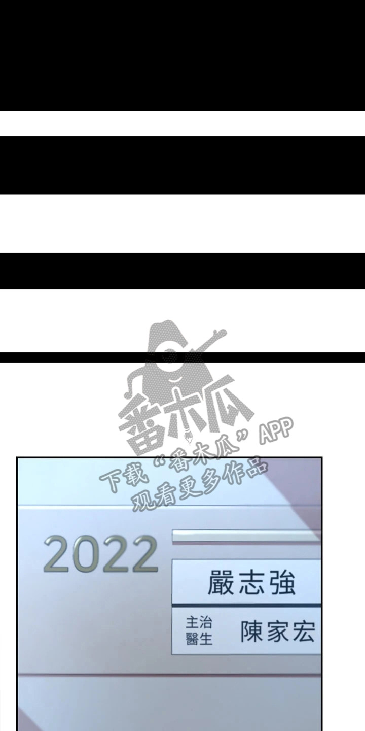 第16章：我行我素17