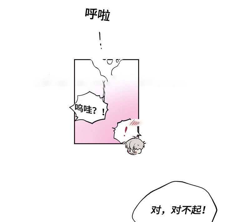 第55话1