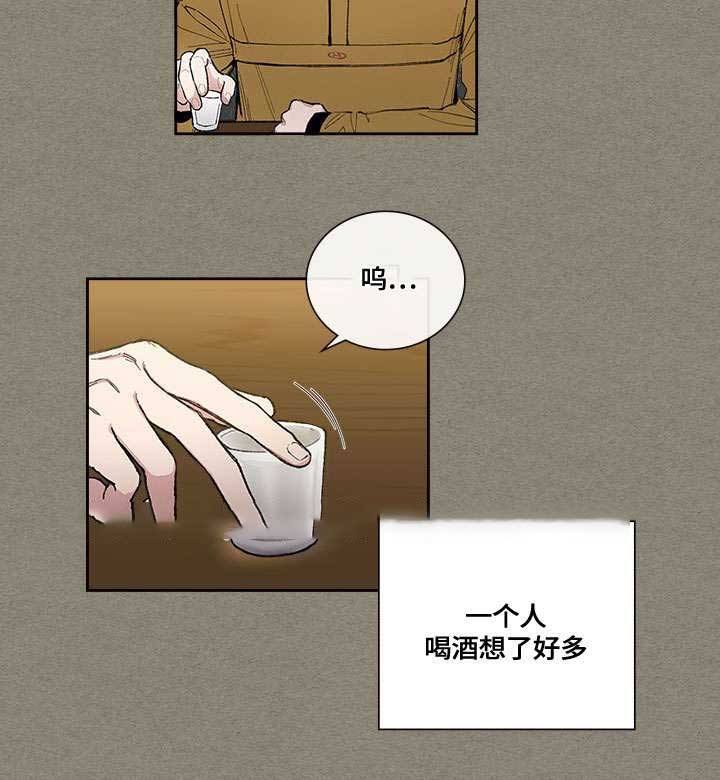 第48话11