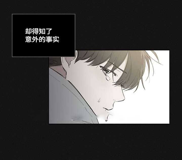 第51话22