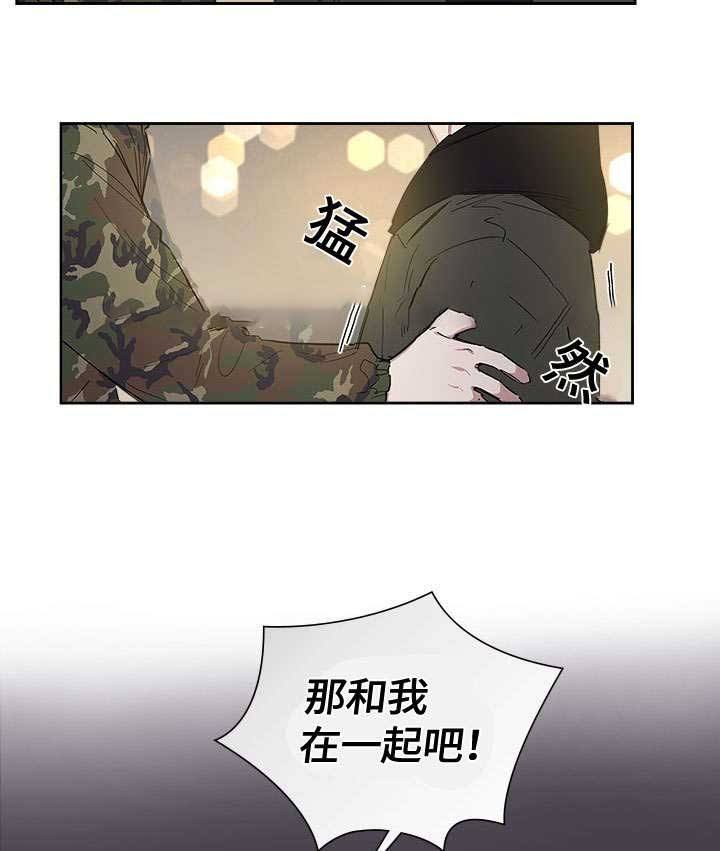 第51话12