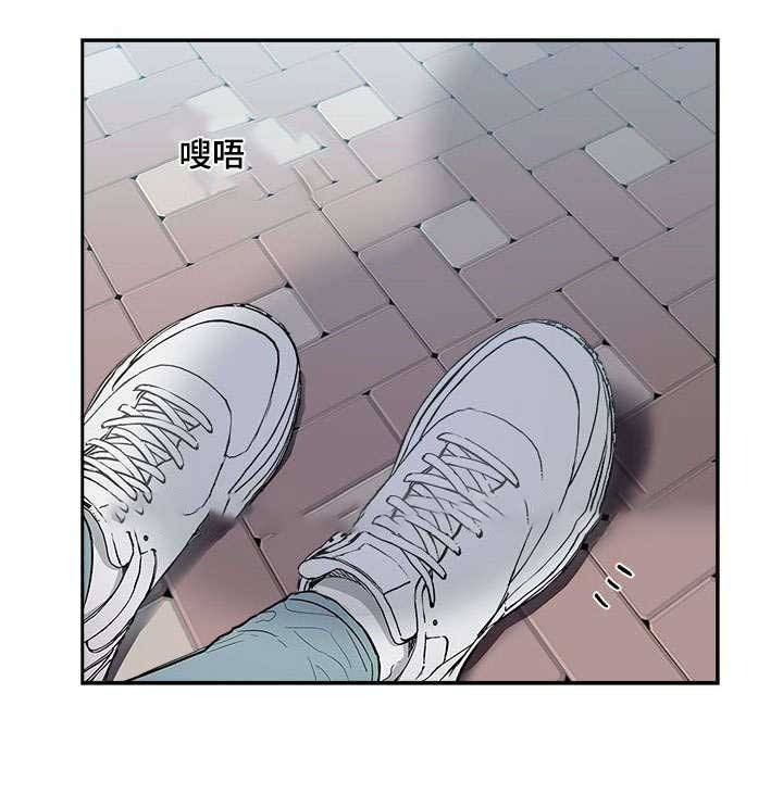 第73话4