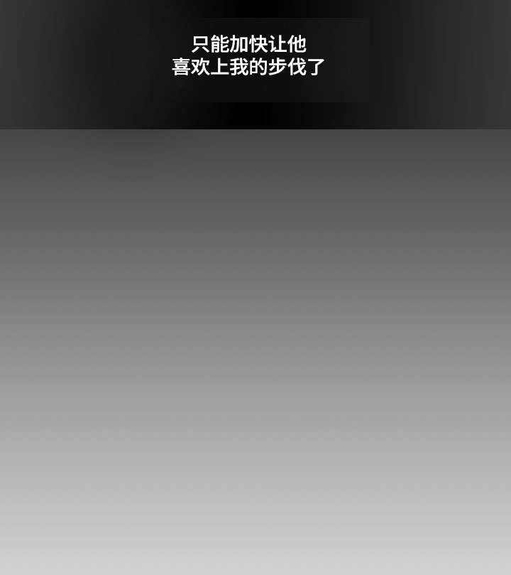 第44话26