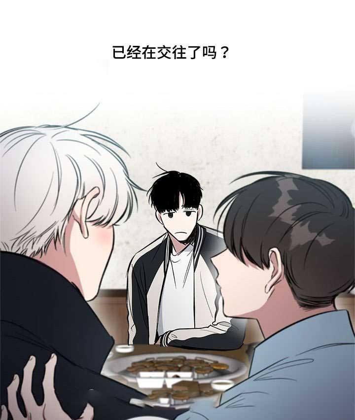 第70话15