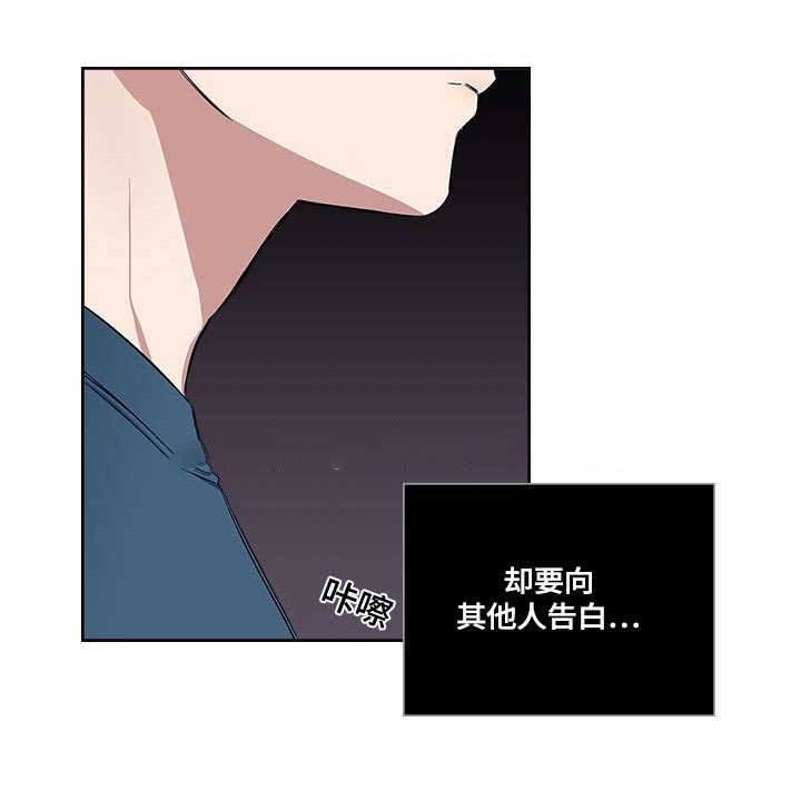 第46话11