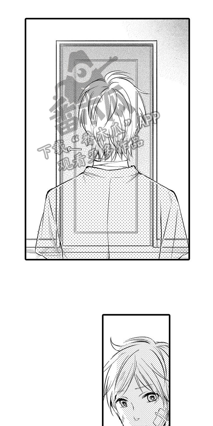 第9章：选择0