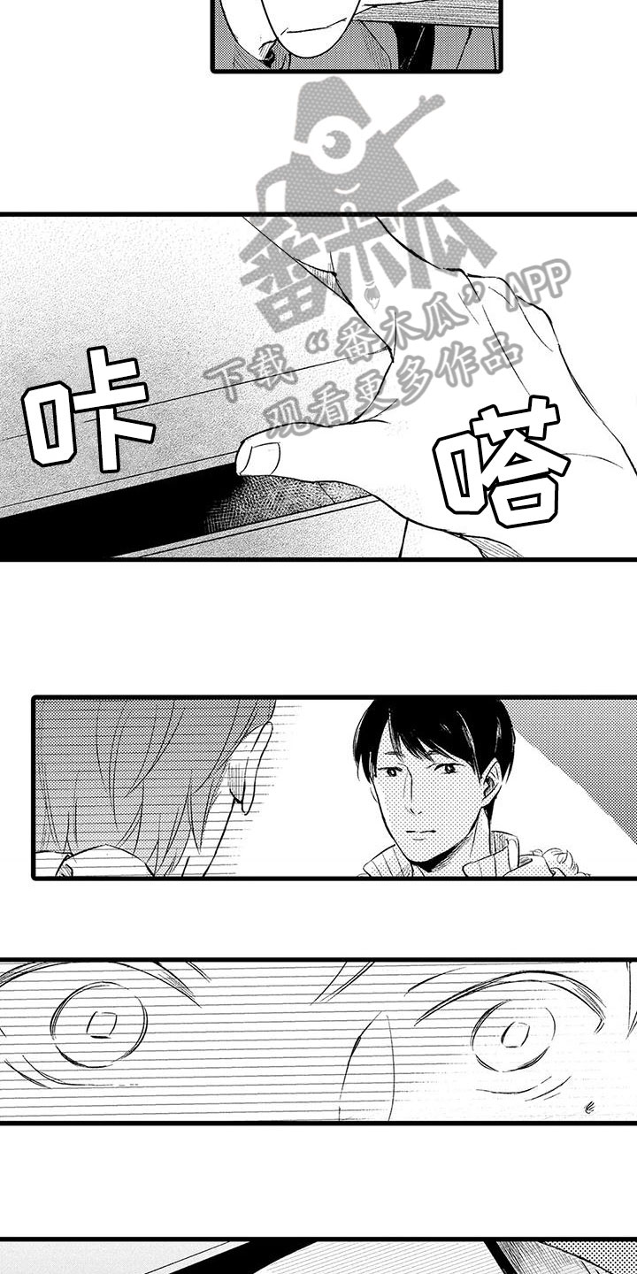 第12章：信件2