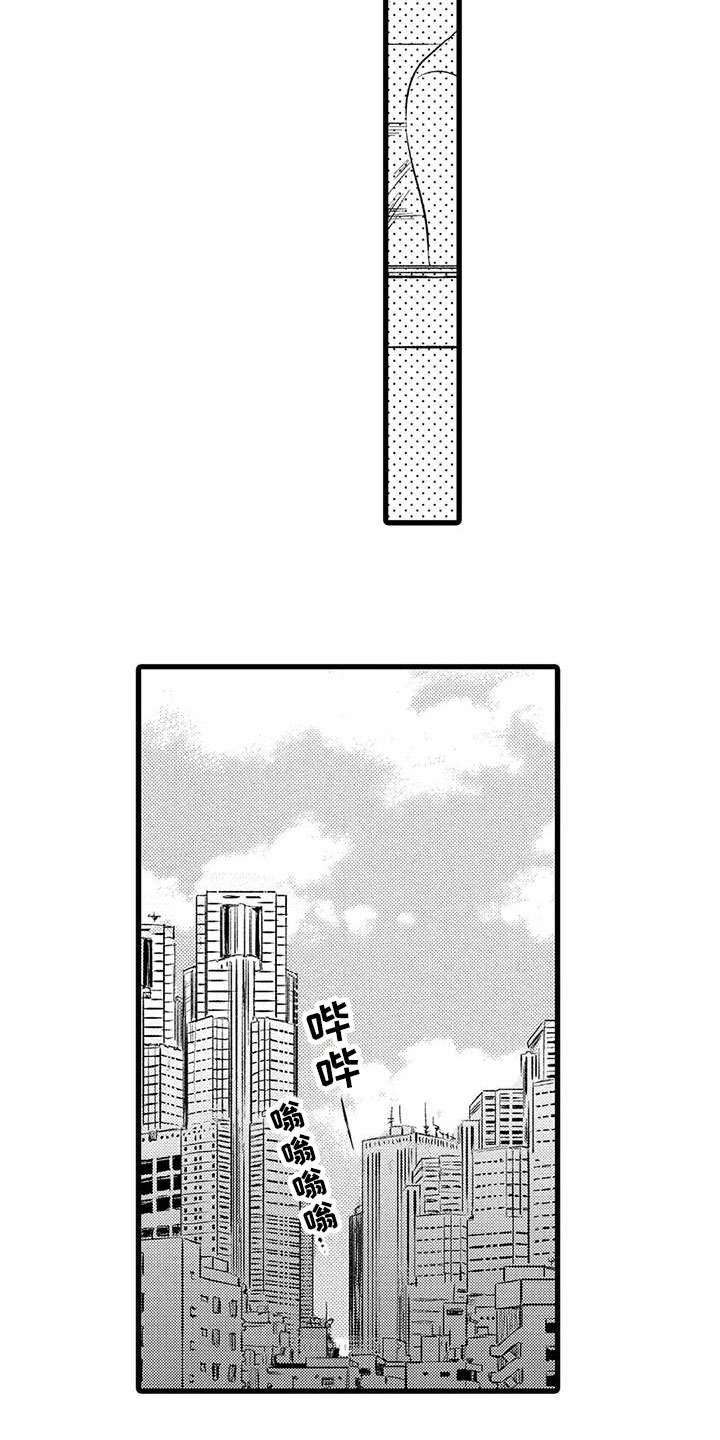 第20章：条件5