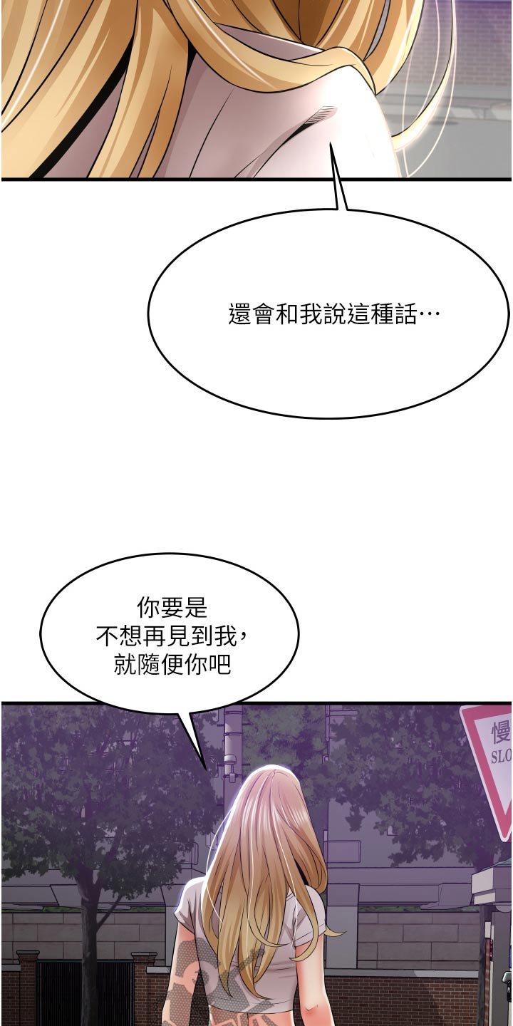 第27章：下不为例10