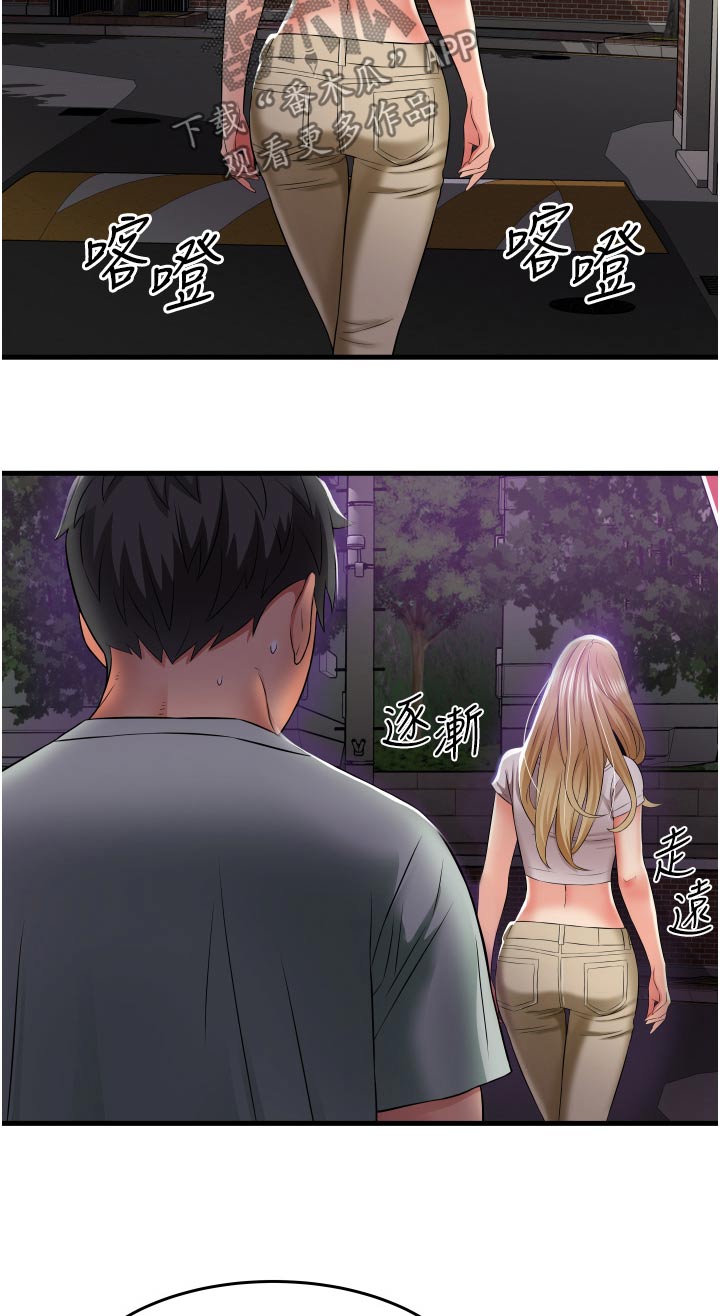 第27章：下不为例11