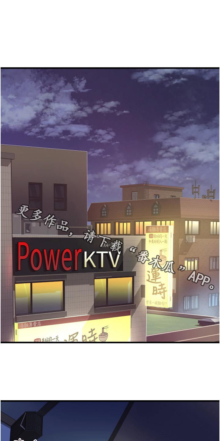 第24章：体验0