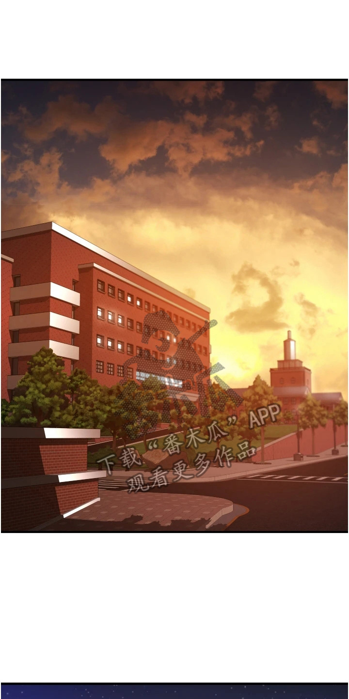 第6章：施工现场13