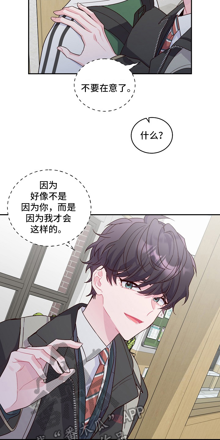 第18章：解释6