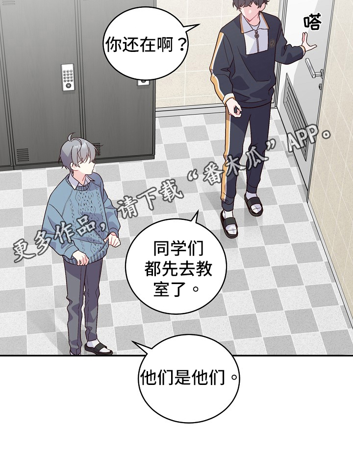 第9章：理清了19