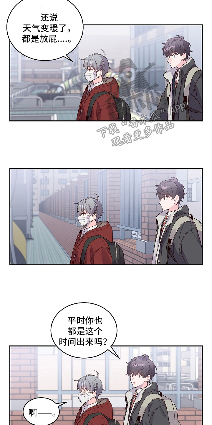 第6章：母亲的压力15