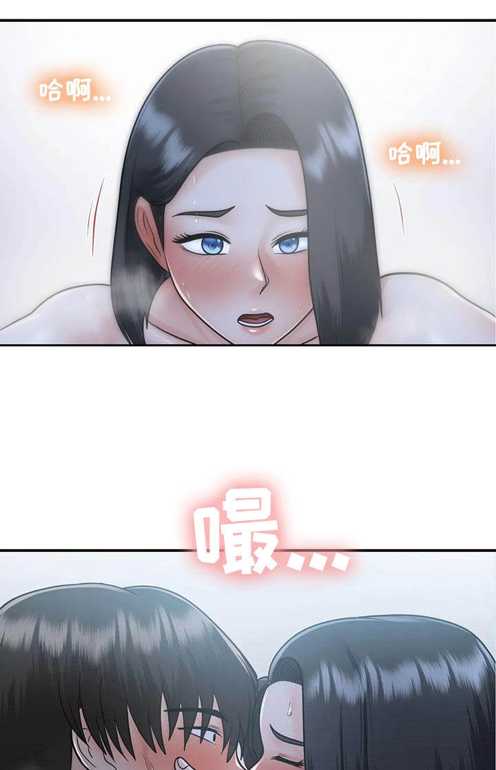 第33章：不该这样36