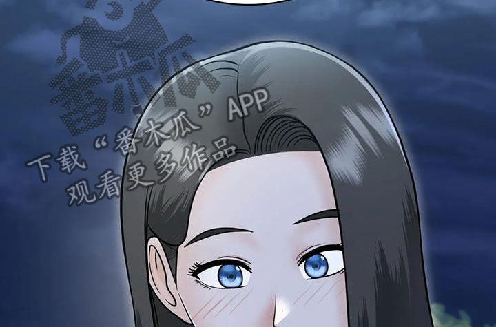 第31章：一起喝酒18