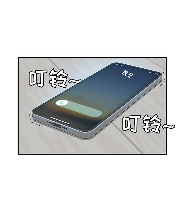 第29章：不忍心25