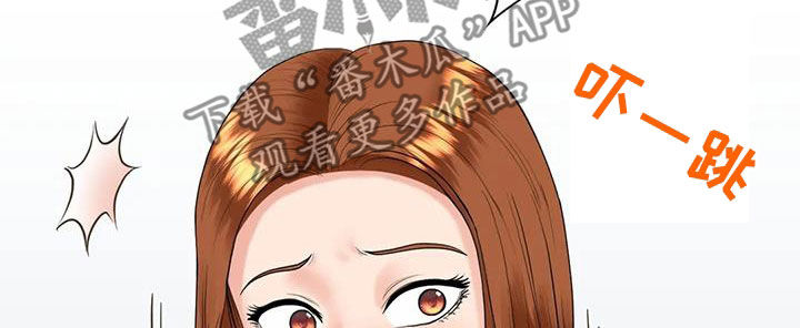 第15章：举办派对16