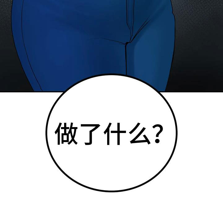 第14章：后悔22