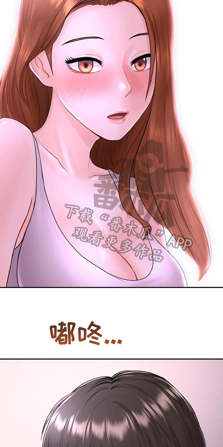 第10章：问题11