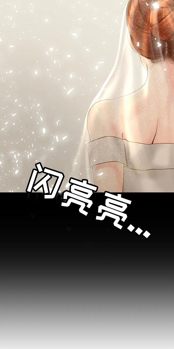 第8章：喝醉1