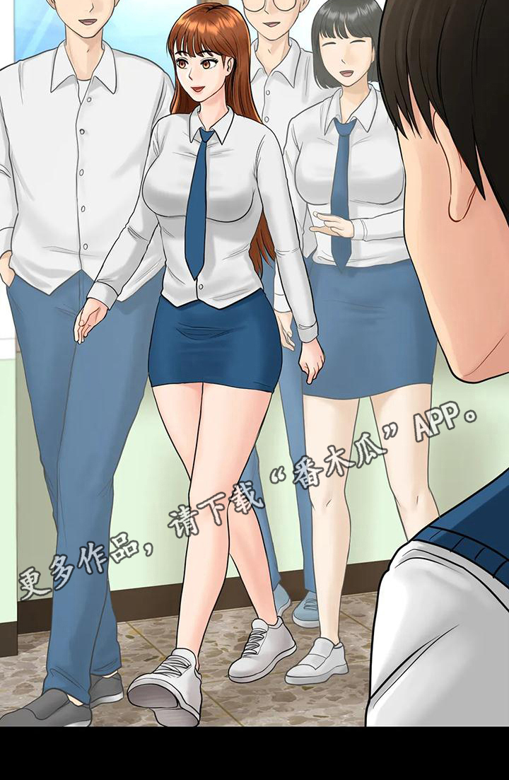 第7章：算不上喜欢18