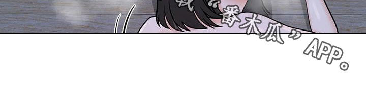 第34章：我也爱你30