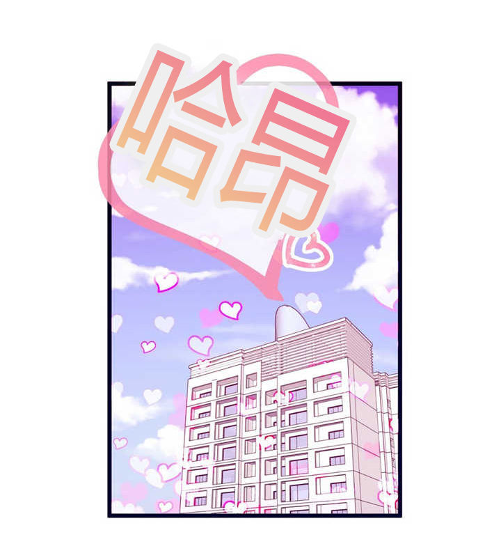 第46话7