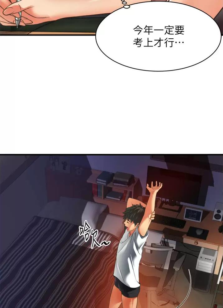 第4话19